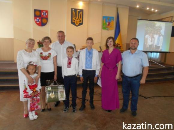 Новини Козятина - фото з Любов до Батьківщини починається з родини Любов до Батьківщини починається з родини, фото №4 на сайті 20minut.ua