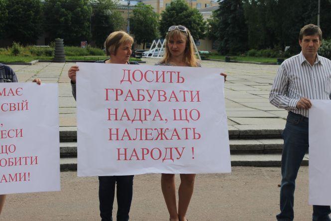 Мешканці Головиного просять дати створити ОТГ і захистити гранітний кар`єр. ФОТО, ВІДЕО, фото №2 на сайті 20minut.ua