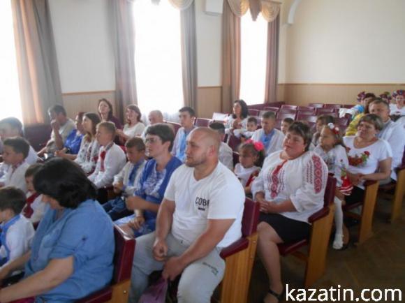 Новини Козятина - фото з Любов до Батьківщини починається з родини Любов до Батьківщини починається з родини, фото №1 на сайті 20minut.ua