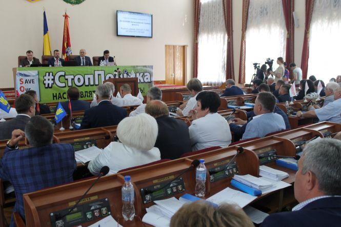 Мешканці Головиного просять дати створити ОТГ і захистити гранітний кар`єр. ФОТО, ВІДЕО, фото №5 на сайті 20minut.ua