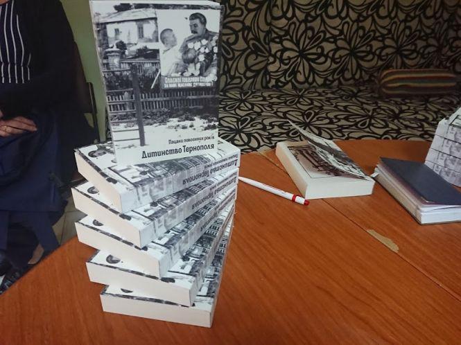 Новини Тернополя - фото з Тарас Циклиняк розповів про «Пацанів повоєнних років» Тарас Циклиняк розповів про «Пацанів повоєнних років», фото №4 на сайті 20minut.ua