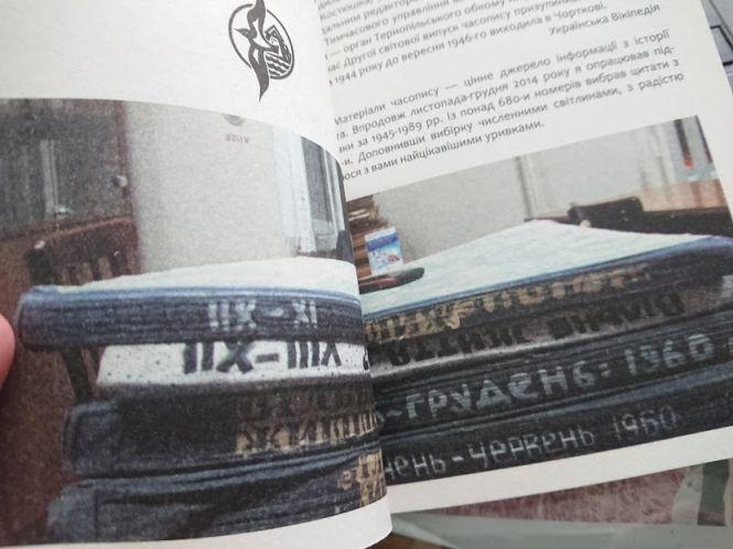 Новини Тернополя - фото з Тарас Циклиняк розповів про «Пацанів повоєнних років» Тарас Циклиняк розповів про «Пацанів повоєнних років», фото №3 на сайті 20minut.ua