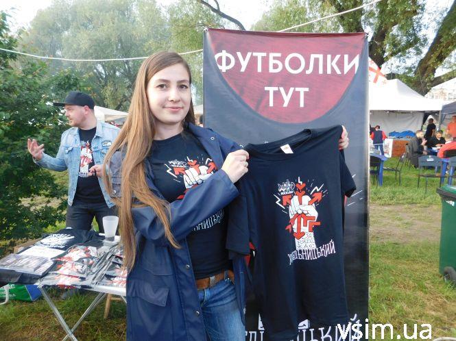 Новини Хмельницького - фото з «Rock&Buh» у Хмельницькому: що і за скільки можна з’їсти «Rock&Buh» у Хмельницькому: що і за скільки можна з’їсти, фото №11 на сайті vsim.ua