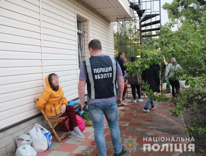 Новини Вінниці - фото з Не лікували, утримували та брали до 15 тисяч гривень за місяць. Викрили 4 «центри реабілітації» Не лікували, утримували та брали до 15 тисяч гривень за місяць. Викрили 4 «центри реабілітації», фото №1 на сайті 20minut.ua