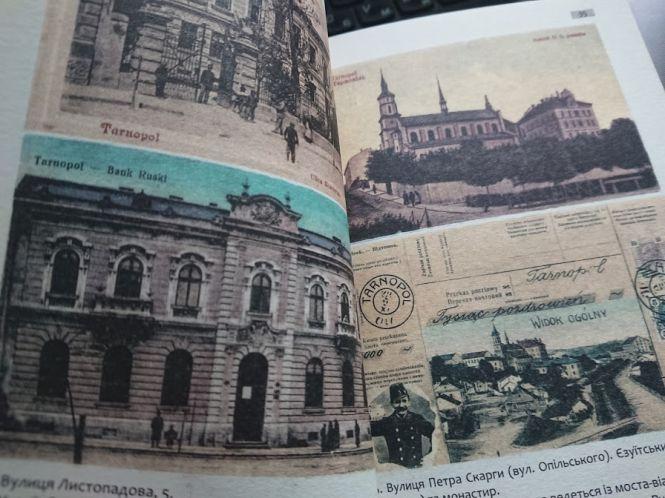 Новини Тернополя - фото з Тарас Циклиняк розповів про «Пацанів повоєнних років» Тарас Циклиняк розповів про «Пацанів повоєнних років», фото №2 на сайті 20minut.ua