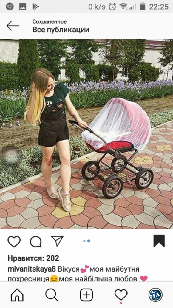 Новини Козятина - фото з Козятин в Instagram. Top-6 кращих фото за 19 травня - 25 травня Козятин в Instagram. Top-6 кращих фото за 19 травня - 25 травня, фото №4 на сайті 20minut.ua