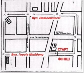 В Козятині відбудеться святково-спортивний фестиваль, фото №3 на сайті 20minut.ua