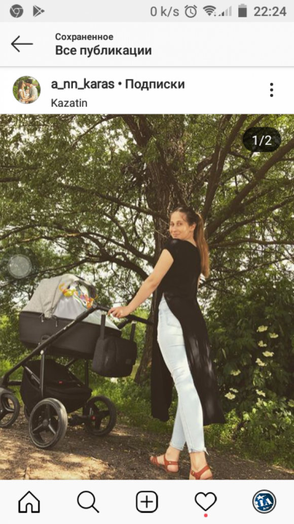 Новини Козятина - фото з Козятин в Instagram. Top-6 кращих фото за 19 травня - 25 травня Козятин в Instagram. Top-6 кращих фото за 19 травня - 25 травня, фото №6 на сайті 20minut.ua