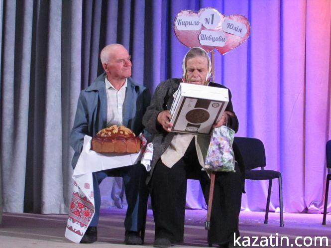 Новини Козятина - фото з Як у Козятині святкували День матері та День сім'ї Як у Козятині святкували День матері та День сім'ї, фото №11 на сайті 20minut.ua