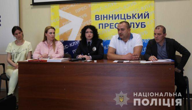 Новини Вінниці - фото з За рік в області виявили 13 фактів знущання з тварин За рік в області виявили 13 фактів знущання з тварин, фото №1 на сайті 20minut.ua