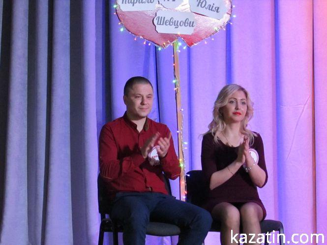 Новини Козятина - фото з Як у Козятині святкували День матері та День сім'ї Як у Козятині святкували День матері та День сім'ї, фото №13 на сайті 20minut.ua