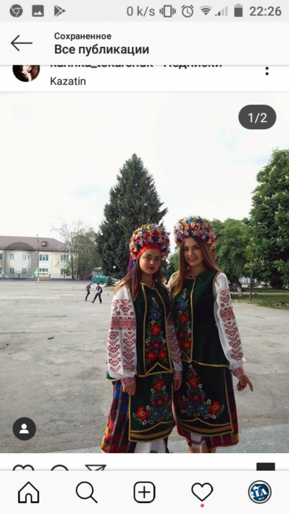 Новини Козятина - фото з Козятин в Instagram. Top-6 кращих фото за 19 травня - 25 травня Козятин в Instagram. Top-6 кращих фото за 19 травня - 25 травня, фото №1 на сайті 20minut.ua