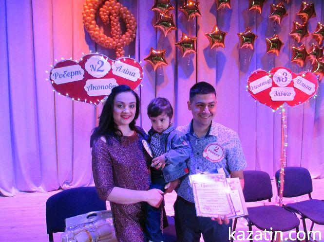 Новини Козятина - фото з Як у Козятині святкували День матері та День сім'ї Як у Козятині святкували День матері та День сім'ї, фото №28 на сайті 20minut.ua