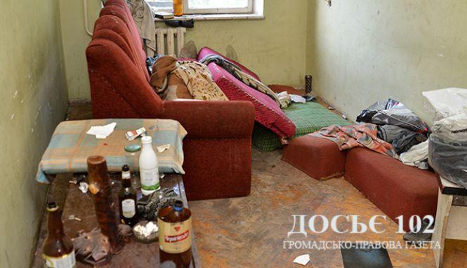 Новини Тернополя - фото з У Тернополі на вул. Лепкого викрили наркопритон У Тернополі на вул. Лепкого викрили наркопритон, фото №3 на сайті 20minut.ua