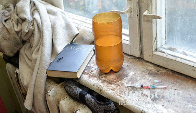 Новини Тернополя - фото з У Тернополі на вул. Лепкого викрили наркопритон У Тернополі на вул. Лепкого викрили наркопритон, фото №5 на сайті 20minut.ua