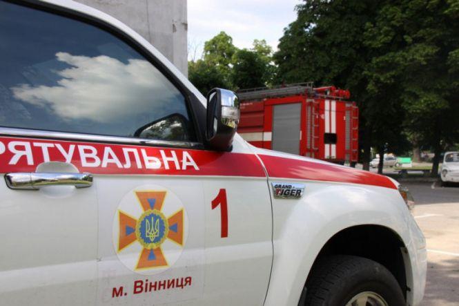 Новини Вінниці - фото з Евакуювали мешканців: на Київській «гасили пожежу» у 16-поверхівці Евакуювали мешканців: на Київській «гасили пожежу» у 16-поверхівці, фото №10 на сайті 20minut.ua