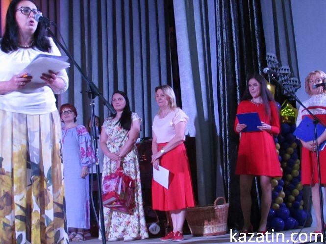 Новини Козятина - фото з Як у Козятині святкували День матері та День сім'ї Як у Козятині святкували День матері та День сім'ї, фото №26 на сайті 20minut.ua