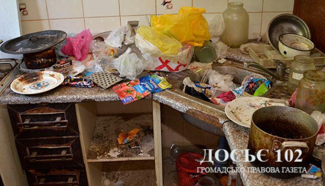 Новини Тернополя - фото з У Тернополі на вул. Лепкого викрили наркопритон У Тернополі на вул. Лепкого викрили наркопритон, фото №4 на сайті 20minut.ua