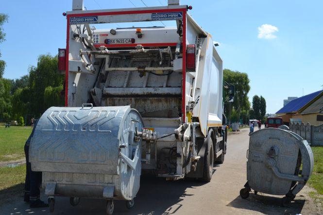 Новини Хмельницького - фото з Наслідки Rock&Buh: як виглядає Молодіжний парк після фестивалю (ФОТО) Наслідки Rock&Buh: як виглядає Молодіжний парк після фестивалю (ФОТО), фото №3 на сайті vsim.ua