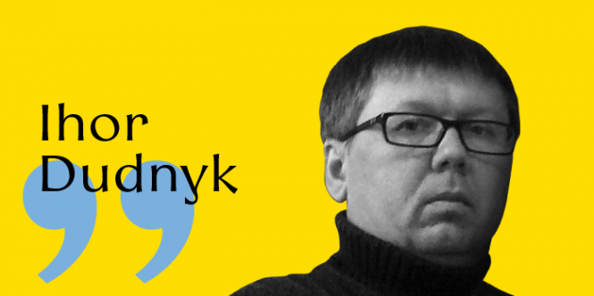 Новини Вінниці - фото з Айдетика від Fedoriv: дизайнер розповів, чому розробив саме такі шрифти для Вінниці Айдетика від Fedoriv: дизайнер розповів, чому розробив саме такі шрифти для Вінниці, фото №26 на сайті 20minut.ua