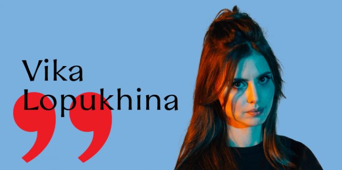 Новини Вінниці - фото з Айдетика від Fedoriv: дизайнер розповів, чому розробив саме такі шрифти для Вінниці Айдетика від Fedoriv: дизайнер розповів, чому розробив саме такі шрифти для Вінниці, фото №32 на сайті 20minut.ua