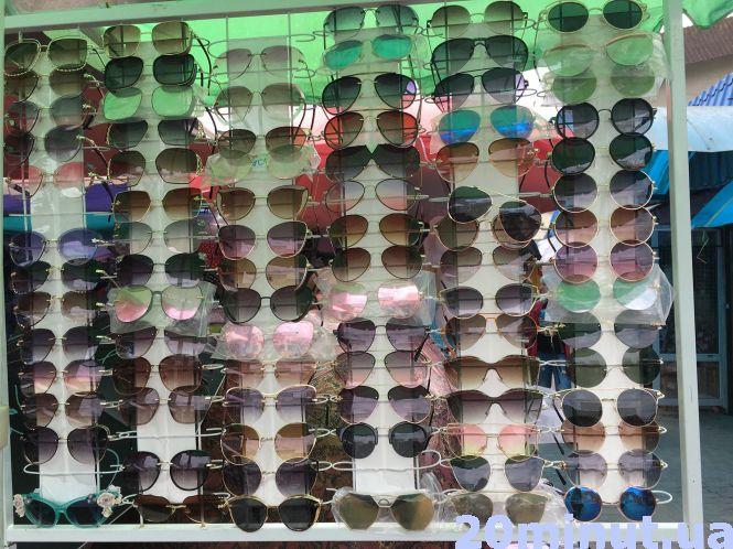 Обираємо сонцезахисні окуляри: скільки вони коштують на тернопільському ринку, фото №1 на сайті 20minut.ua