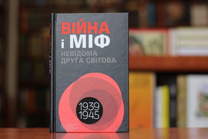 Новини Вінниці - фото з Кіпіані and Кініллі: ТОП-5 книг, які варто прочитати у червні Кіпіані and Кініллі: ТОП-5 книг, які варто прочитати у червні, фото №1 на сайті 20minut.ua