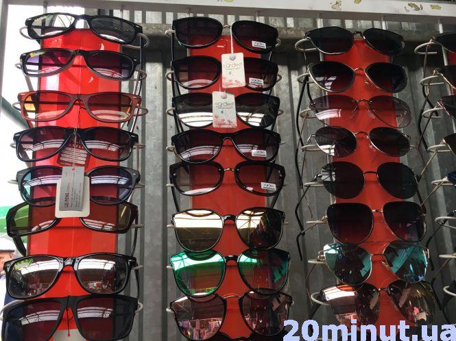 Обираємо сонцезахисні окуляри: скільки вони коштують на тернопільському ринку, фото №3 на сайті 20minut.ua