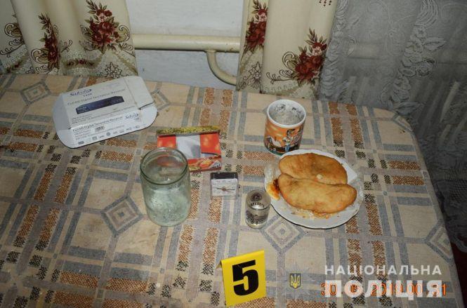 Новини Вінниці - фото з Криваве застілля: в Немирові чоловік приревнував та забив свого чаркувальника Криваве застілля: в Немирові чоловік приревнував та забив свого чаркувальника, фото №1 на сайті 20minut.ua