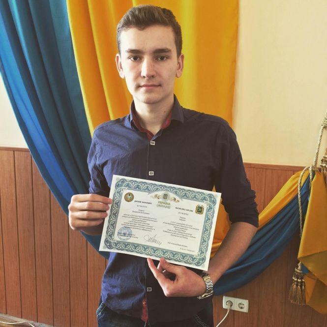 Новини Вінниці - фото з Катастрофа Мі-8: що відомо про загиблого вінничанина та перші версії слідства Катастрофа Мі-8: що відомо про загиблого вінничанина та перші версії слідства, фото №3 на сайті 20minut.ua