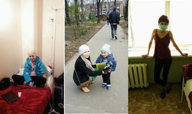 Новини Тернополя - фото з «Я мушу жити, мушу боротись, бо на мене чекає моя дитина» - допоможіть Людмилі Шляхтюк подолати рак