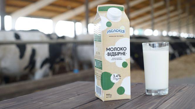 Новини Тернополя - фото з "Молокія" презентувала новинку (новини компаній) "Молокія" презентувала новинку (новини компаній), фото №3 на сайті 20minut.ua