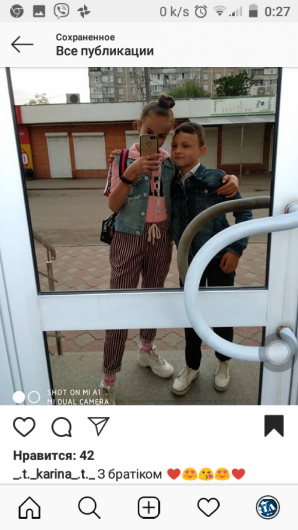 Козятин в Instagram. Top-6 кращих фото за 26 травня - 01 червня, фото №2 на сайті 20minut.ua