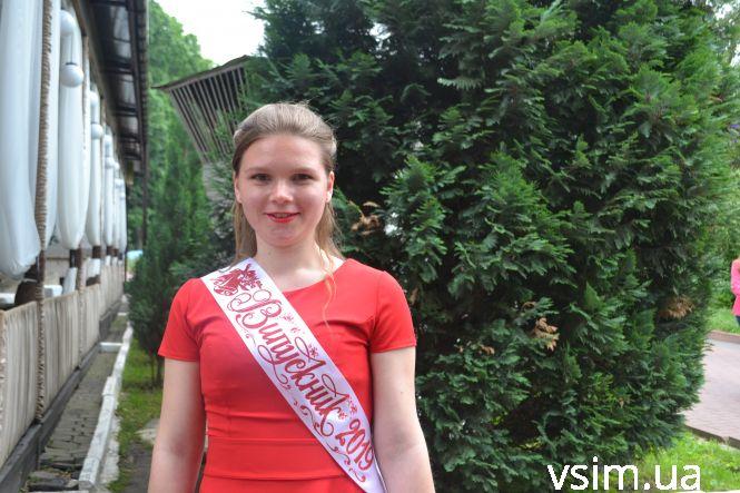 Новини Хмельницького - фото з По серіалах та за форму: як обирали професію хмельницькі випускники По серіалах та за форму: як обирали професію хмельницькі випускники, фото №3 на сайті vsim.ua