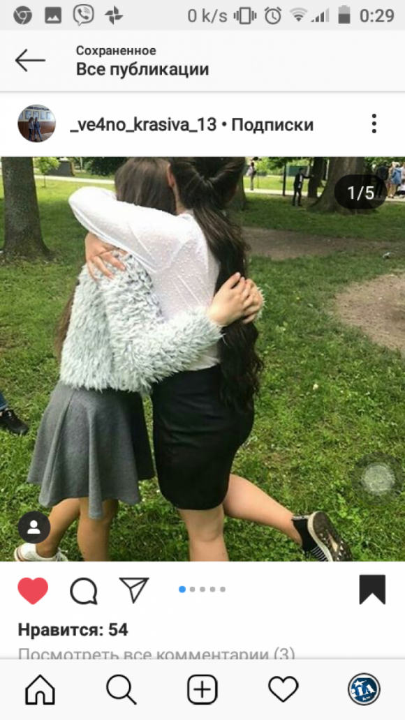 Козятин в Instagram. Top-6 кращих фото за 26 травня - 01 червня, фото №6 на сайті 20minut.ua