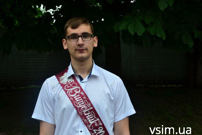 Новини Хмельницького - фото з По серіалах та за форму: як обирали професію хмельницькі випускники По серіалах та за форму: як обирали професію хмельницькі випускники, фото №4 на сайті vsim.ua