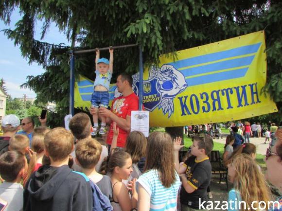 День захисту дітей в Козятині, фото №33 на сайті 20minut.ua