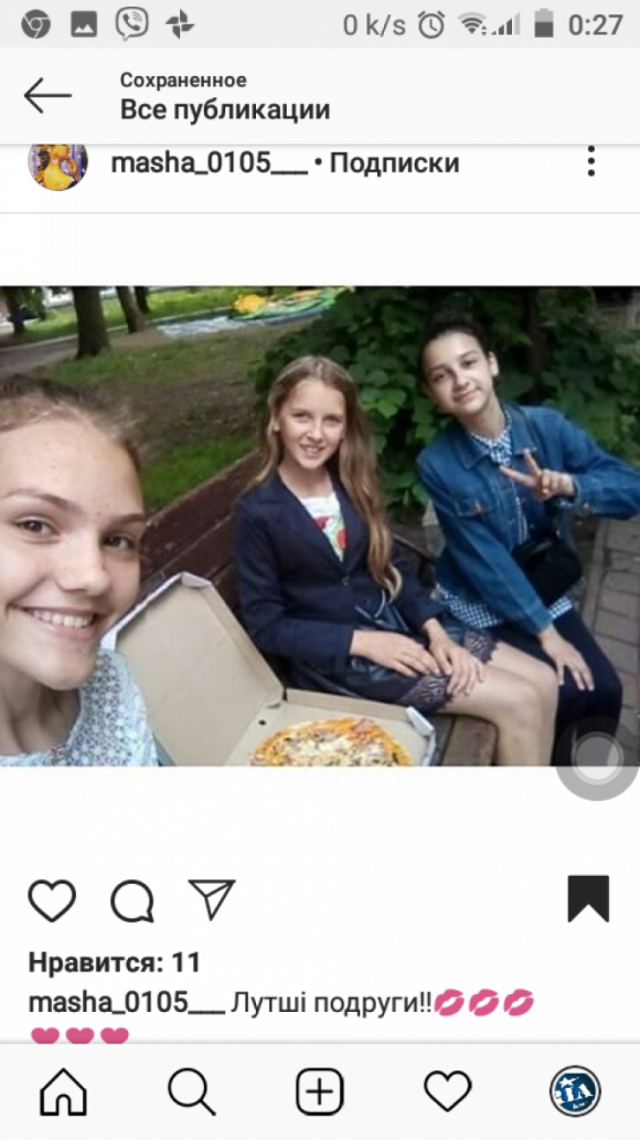 Козятин в Instagram. Top-6 кращих фото за 26 травня - 01 червня, фото №4 на сайті 20minut.ua