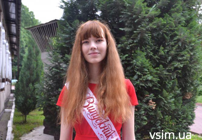 Новини Хмельницького - фото з По серіалах та за форму: як обирали професію хмельницькі випускники По серіалах та за форму: як обирали професію хмельницькі випускники, фото №5 на сайті vsim.ua