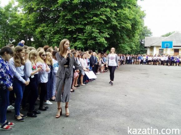 Новини Козятина - фото з На останньому дзвонику у школі № 2 знімали кіно На останньому дзвонику у школі № 2 знімали кіно, фото №4 на сайті 20minut.ua