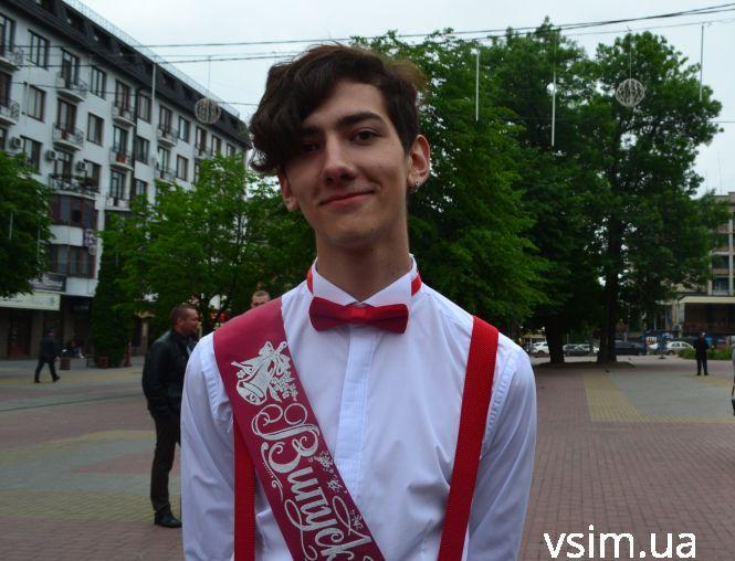 Новини Хмельницького - фото з По серіалах та за форму: як обирали професію хмельницькі випускники По серіалах та за форму: як обирали професію хмельницькі випускники, фото №1 на сайті vsim.ua
