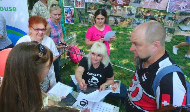 Новини Вінниці - фото з «Хвіст-фест»: бездомні кішки та песики шукали собі господарів. Волонтери сподіваються на повторення акції «Хвіст-фест»: бездомні кішки та песики шукали собі господарів. Волонтери сподіваються на повторення акції, фото №1 на сайті 20minut.ua