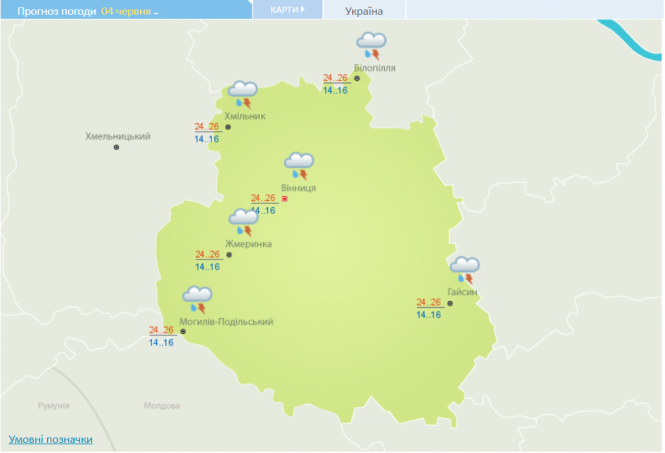 Грози та шквали: синоптик поділилася свіжим прогнозом погоди, фото №1 на сайті 20minut.ua