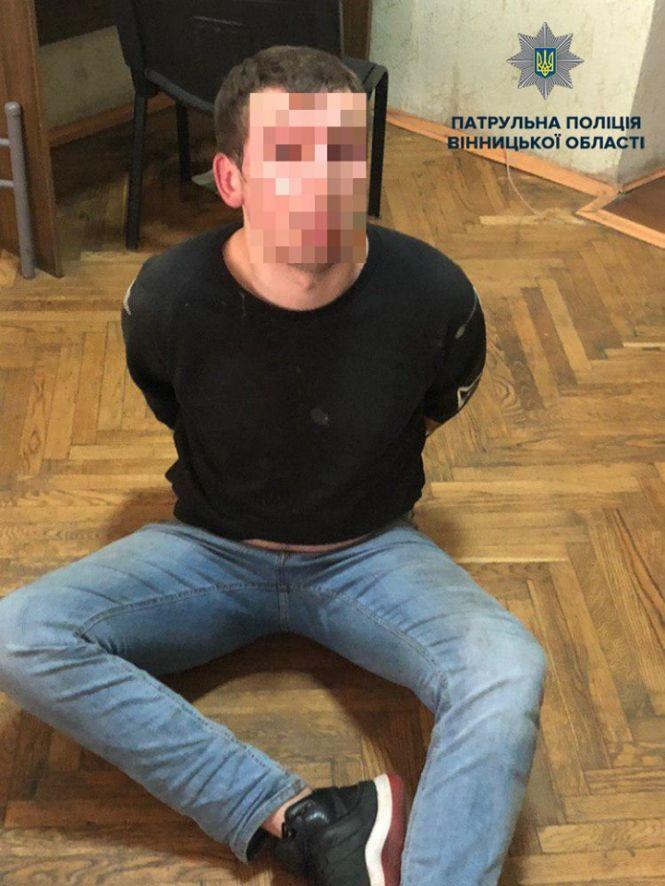 Новини Вінниці - фото з «Вінницю люблять не всі»: на вінничанина склали 4 адмінпротоколи «Вінницю люблять не всі»: на вінничанина склали 4 адмінпротоколи, фото №2 на сайті 20minut.ua