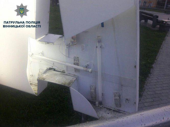 Новини Вінниці - фото з «Вінницю люблять не всі»: на вінничанина склали 4 адмінпротоколи «Вінницю люблять не всі»: на вінничанина склали 4 адмінпротоколи, фото №1 на сайті 20minut.ua