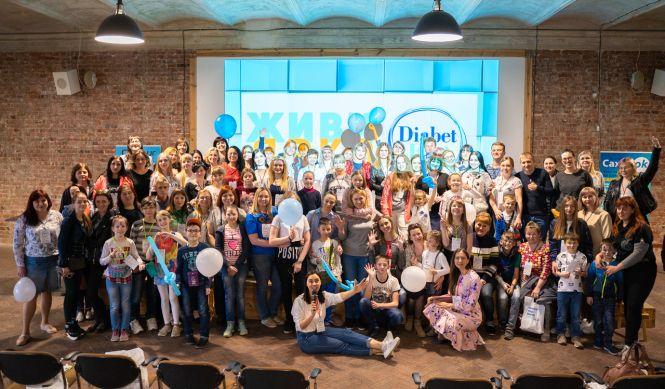 Тернополян кличуть на тематичний фестиваль DiabetFest, фото №1 на сайті 20minut.ua