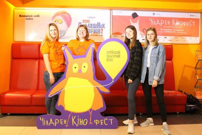 Новини Тернополя - фото з У Тернополі стартував "Чілдрен Кінофест" У Тернополі стартував "Чілдрен Кінофест", фото №4 на сайті 20minut.ua