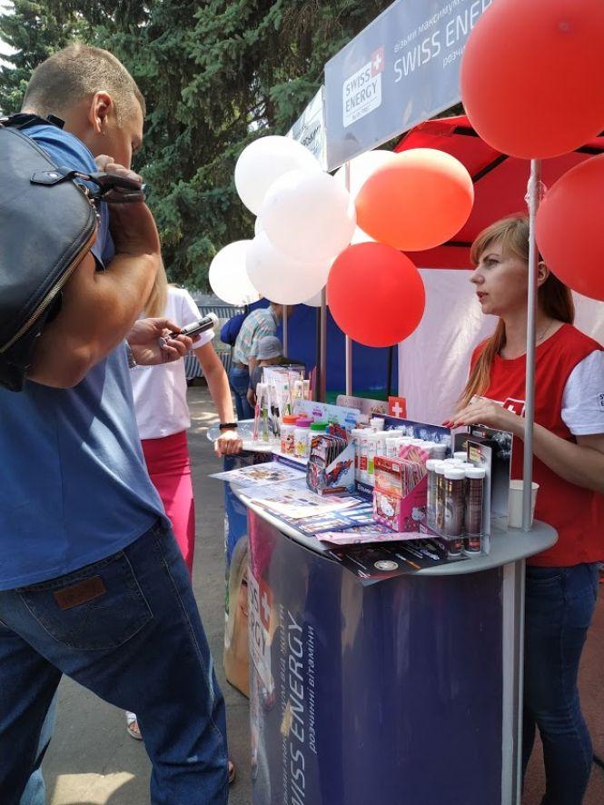 Новини Вінниці - фото з Свято дитинства-2019 від RIA: безліч розваг та 5000 подарунків Свято дитинства-2019 від RIA: безліч розваг та 5000 подарунків, фото №4 на сайті 20minut.ua