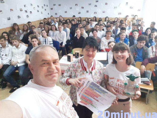Як “Найбільший урок” зібрав майже 4000 школярів і про що їм розповідали, фото №2 на сайті 20minut.ua