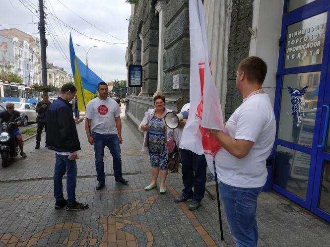 Новини Вінниці - фото з Мати екс-дільничного, що кийком розбив обличчя підлітку, погрожує суду голодуванням Мати екс-дільничного, що кийком розбив обличчя підлітку, погрожує суду голодуванням, фото №2 на сайті 20minut.ua